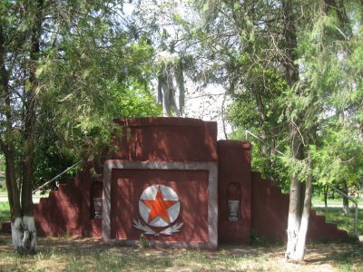 Памятник В.И. Ленину