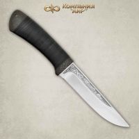 Нож Лиса, кожа, 100х13м