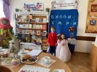 Веретенинская модельная сельская библиотека