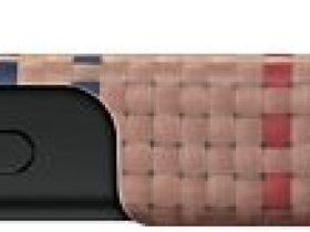 Чехол Pitaka Ultra-Slim Case Sunset для Galaxy S26+ коричневый