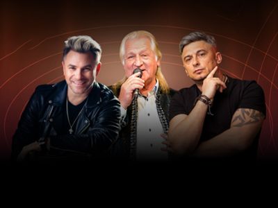 Кумиры поколений