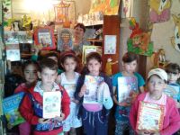 Библиотека с. Луков Кордон