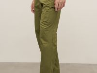 Брюки из хлопка зауженного кроя