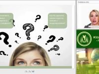 Моделирование инновационных процессов в профессиональном образовании