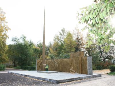 Братская могила погибших партизан