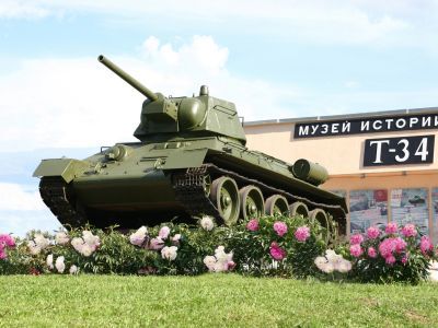 Военно-патриотический музей Московской области