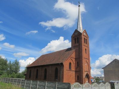 Кирха