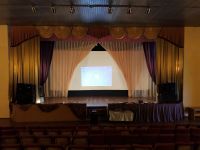 Районный Дом культуры «Горняк»