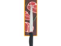 Нож филейный Okroshka Crouton 19.8 см, 5cr15mov, рукоять пластик, черный/серый