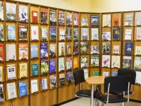 Свердловская областная межнациональная библиотека