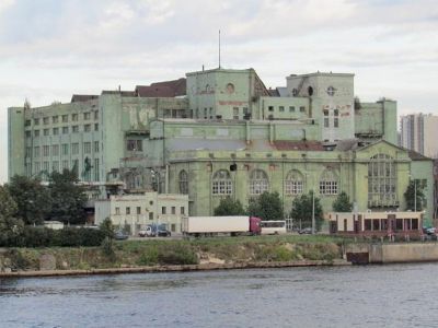 ГРЭС “Красный Октябрь” (ТЭЦ № 5)
