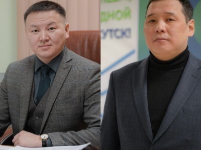 Кадровые изменения произошли в мэрии Якутска