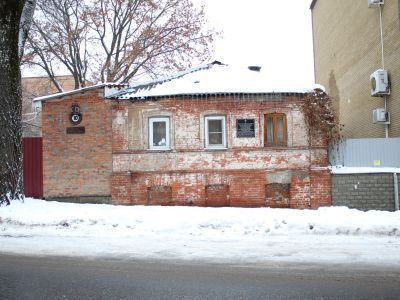 Дом, в котором в 1929 - начале 1930-х годов жили архиепископы Курские и Обоянские Дамиан (Воскресенский Дмитрий Григорьевич) и Онуфрий (Гагалюк Антон Максимович) (священномученики)