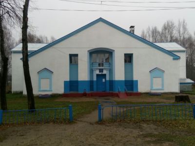 Вятская библиотека