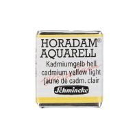 Акварель Schmincke "Horadam" кювета 1,6 мл Кадмий желтый светлый
