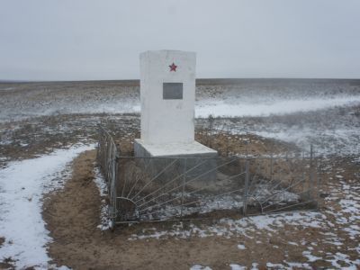 Памятник Т.Хахлыновой