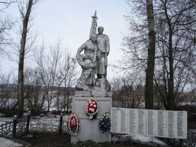 Братская могила с захоронением воинов, погибших в период Великой Отечественной войны 1941—1945 гг.
