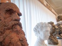 Музей-мастерская Н. В. Дыдыкина