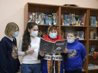 Библиотека д. Харампур