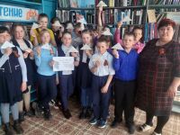 Приреченская сельская библиотека, филиал № 9