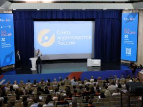 "ВСЯ РОССИЯ-2026". Встреча с начальником  Управления по общественным проектам  Администрации Президента РФ