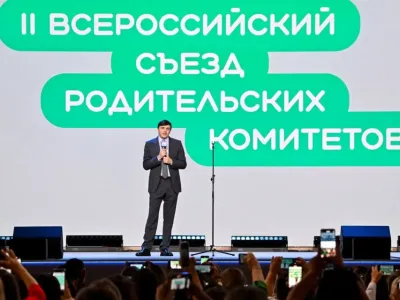 Якутия представила свои инициативы на Всероссийском съезде родительских комитетов