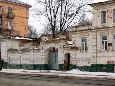 Ограждение