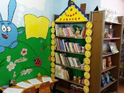 Шенталинская центральная районная детская библиотека