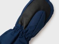 Варежки детские текстильные для мальчиков