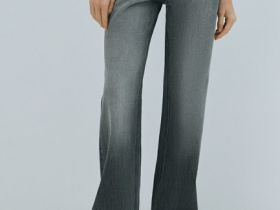 Расклёшенные джинсы с высокой посадкой, Серый