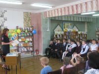 Библиотека-филиал № 9 г. Орска