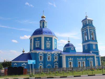 Успенская церковь