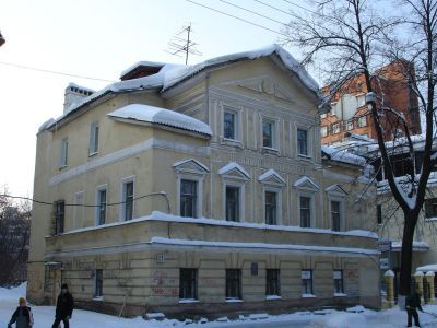 Главный дом