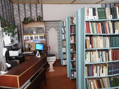 Прогресская сельская библиотека