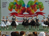 Дом культуры «Ядкарь»