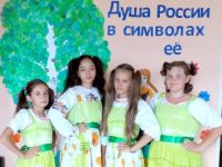 Дом культуры с. Междуречье