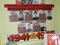 Кайраковская сельская библиотека – филиал № 18