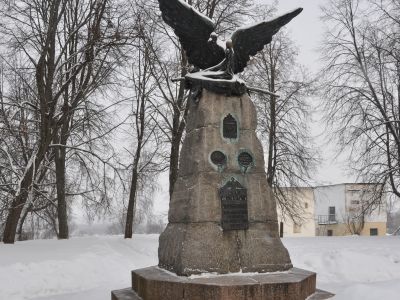 Памятник в честь победы русских войск под г. Вязьмой в 1812 г.
