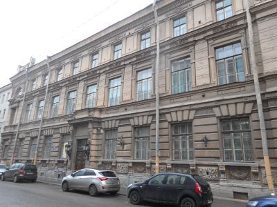 Канцелярия Съезда мировых судей