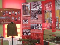 Краснохолмский краеведческий музей