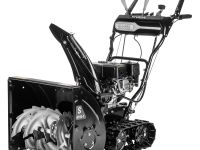 Снегоуборщик HYUNDAI S 6165-T