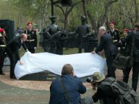 Парк «Сад Победы»