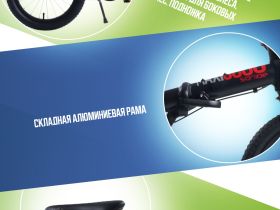 Детский велосипед Maxiscoo S009 16, год 2024, цвет Черный