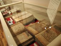 Музей книги НГОУНБ