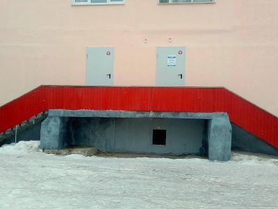 Детская библиотека «Калинушка»