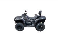 Квадроцикл BRP CAN-AM OUTLANDER MAX XU+ T 650