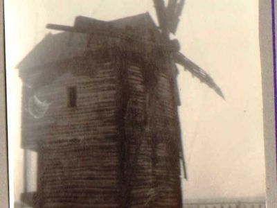 Ветряная мельница