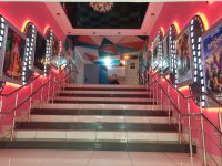 Культурно-развлекательный центр «Планета»