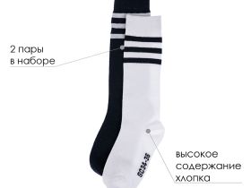 Гольфы для девочки, 2 пары