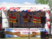 Ломигорский центр культуры и досуга